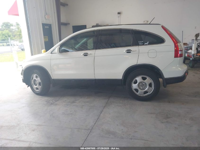 2009 Honda Cr-V Ex-L VIN: JHLRE38749C006426 Lot: 42867005