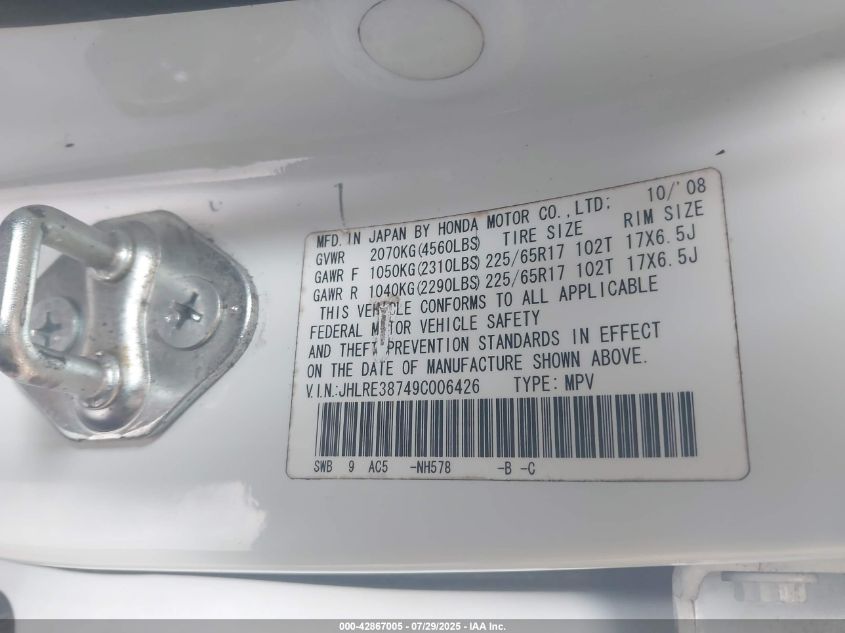 2009 Honda Cr-V Ex-L VIN: JHLRE38749C006426 Lot: 42867005