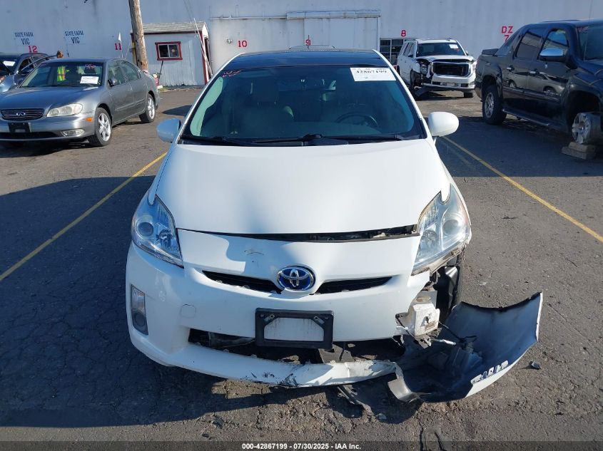 2010 Toyota Prius Iv VIN: JTDKN3DU3A5201257 Lot: 42867199