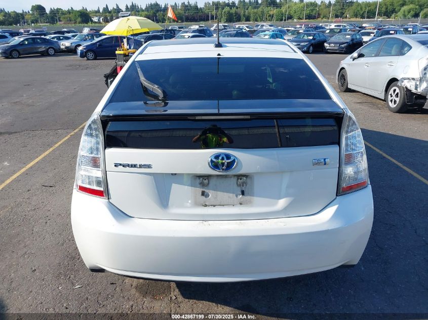 2010 Toyota Prius Iv VIN: JTDKN3DU3A5201257 Lot: 42867199