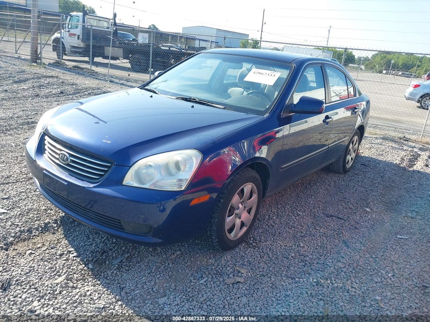 2008 Kia Optima Lx VIN: KNAGE123385227367 Lot: 42867333