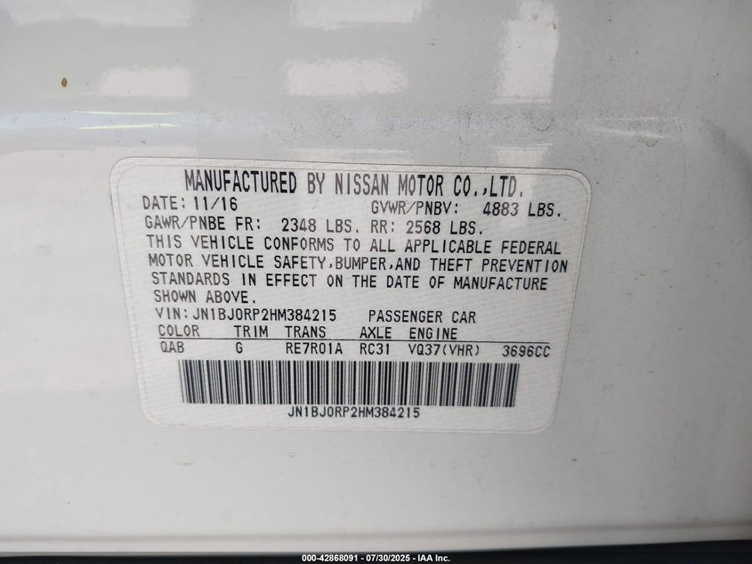 2017 INFINITI QX50 - JN1BJ0RP2HM384215