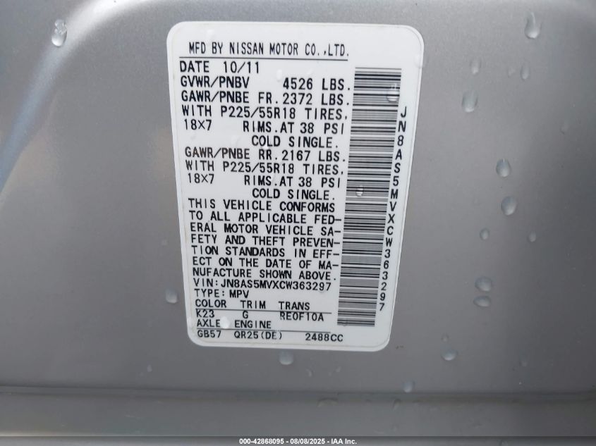 2012 Nissan Rogue Sv W/Sl Pkg VIN: JN8AS5MVXCW363297 Lot: 42868095