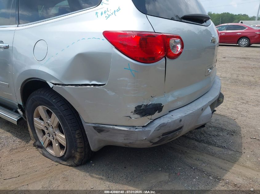 2011 Chevrolet Traverse 2Lt VIN: 1GNKRJED9BJ390018 Lot: 42868148