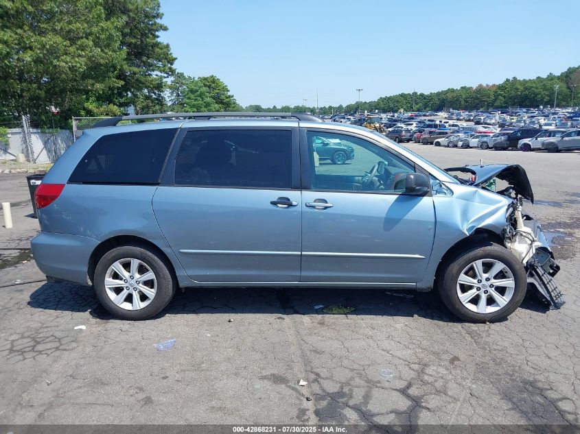 2005 Toyota Sienna Xle VIN: 5TDBA22C05S044853 Lot: 42868231