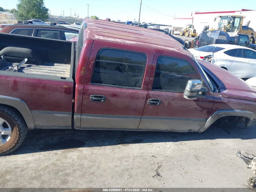 2003 Chevrolet Silverado 2500Hd Lt VIN: 1GCHK23103F157123 Lot: 42869001