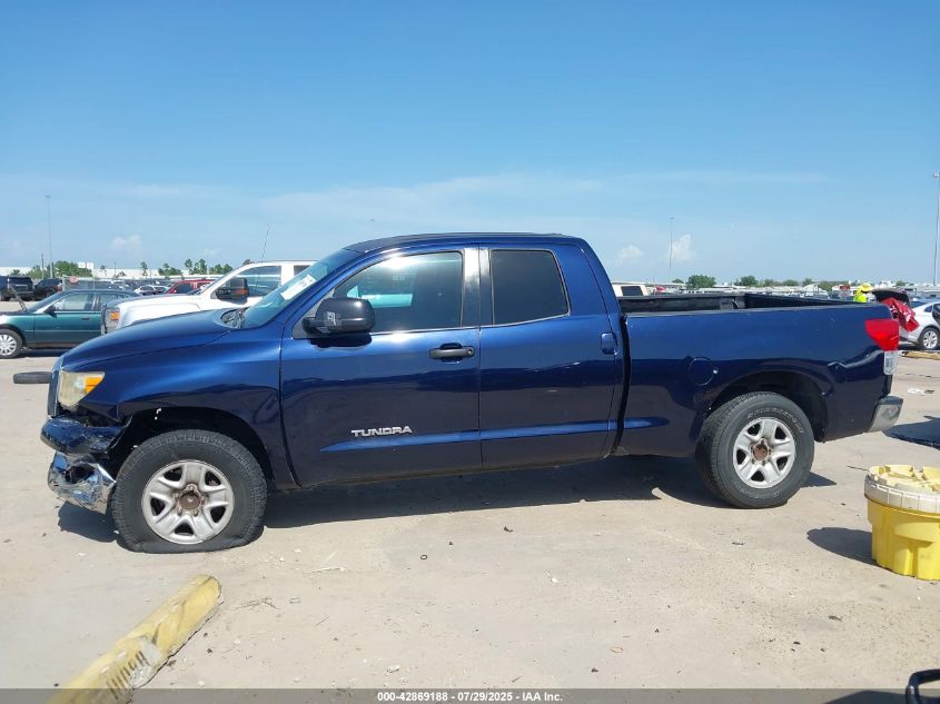 2008 Toyota Tundra Base V6 VIN: 5TFRU54188X012850 Lot: 42869188