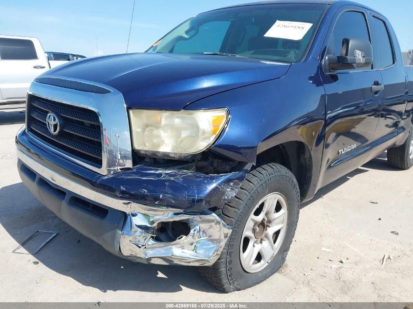 2008 Toyota Tundra Base V6 VIN: 5TFRU54188X012850 Lot: 42869188