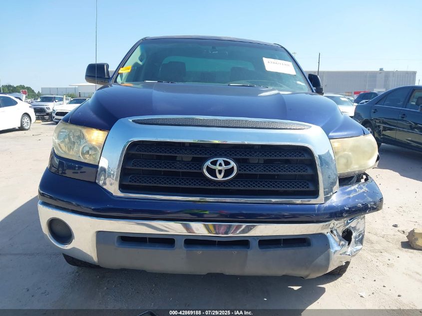 2008 Toyota Tundra Base V6 VIN: 5TFRU54188X012850 Lot: 42869188