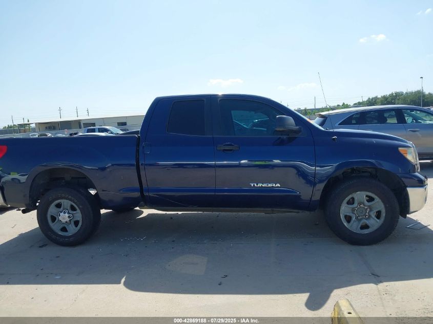 2008 Toyota Tundra Base V6 VIN: 5TFRU54188X012850 Lot: 42869188