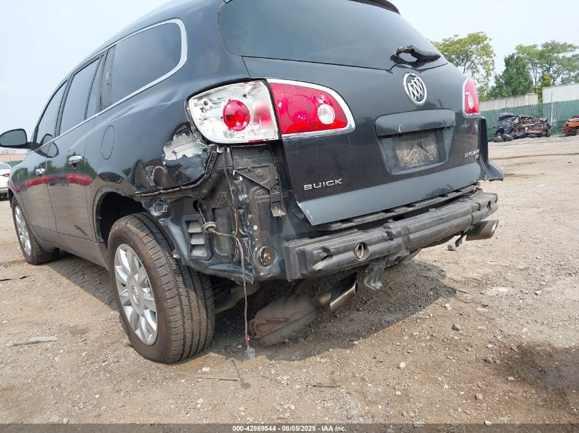 2011 Buick Enclave 2Xl VIN: 5GAKVCED1BJ107189 Lot: 42869544