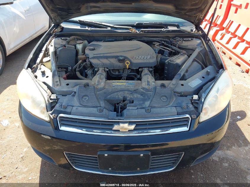 2010 Chevrolet Impala Lt VIN: 2G1WB5EK5A1117938 Lot: 42869715