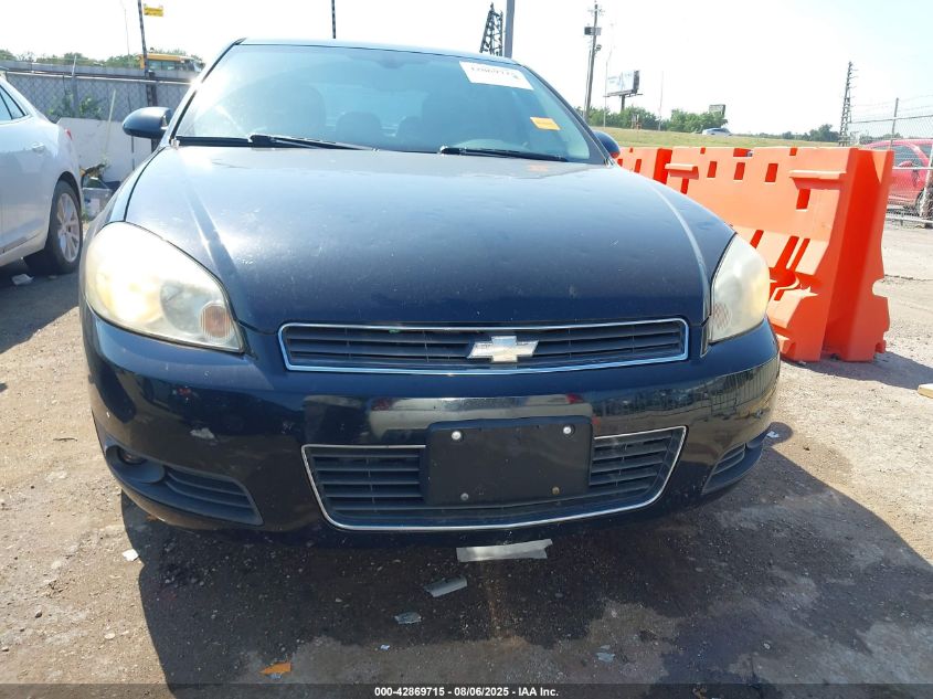 2010 Chevrolet Impala Lt VIN: 2G1WB5EK5A1117938 Lot: 42869715