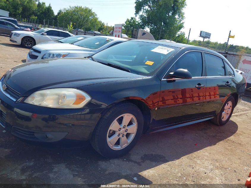 2010 Chevrolet Impala Lt VIN: 2G1WB5EK5A1117938 Lot: 42869715