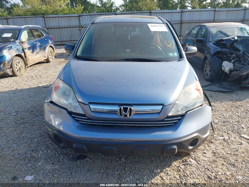2009 Honda Cr-V Ex VIN: 3CZRE48539G702543 Lot: 42869769