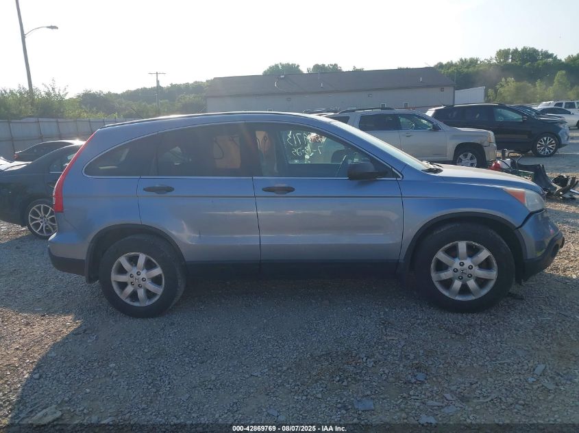 2009 Honda Cr-V Ex VIN: 3CZRE48539G702543 Lot: 42869769