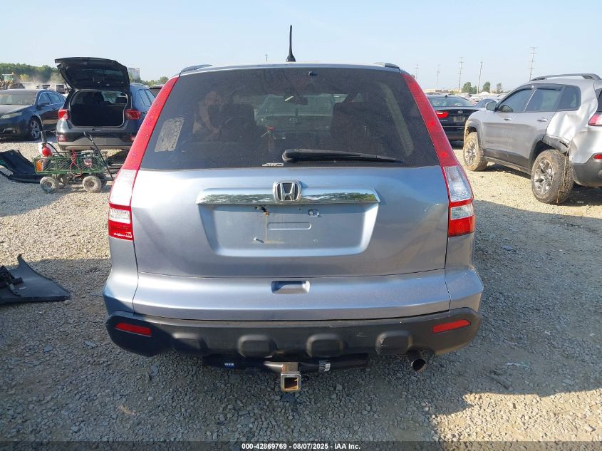 2009 Honda Cr-V Ex VIN: 3CZRE48539G702543 Lot: 42869769