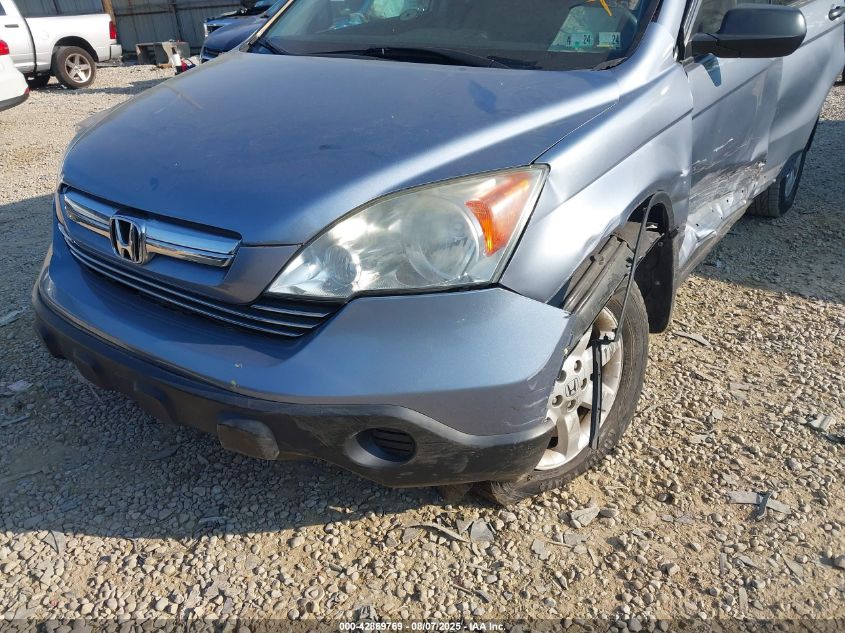 2009 Honda Cr-V Ex VIN: 3CZRE48539G702543 Lot: 42869769