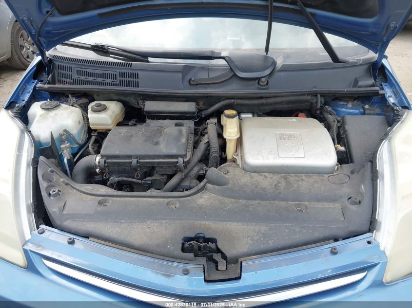 2006 Toyota Prius VIN: JTDKB20U167076005 Lot: 42870115