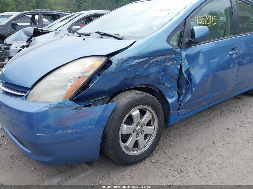 2006 Toyota Prius VIN: JTDKB20U167076005 Lot: 42870115