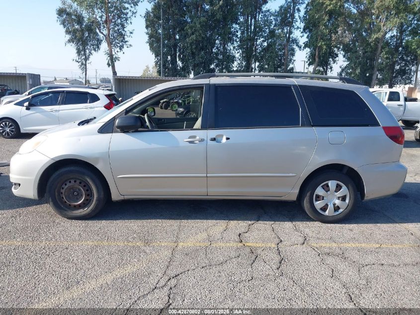 2005 Toyota Sienna Ce VIN: 5TDZA23C45S279947 Lot: 42870802