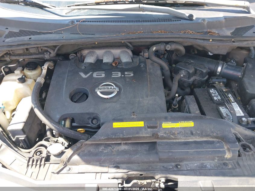 2004 Nissan Quest 3.5 Sl VIN: 5N1BV28U44N371048 Lot: 42871208