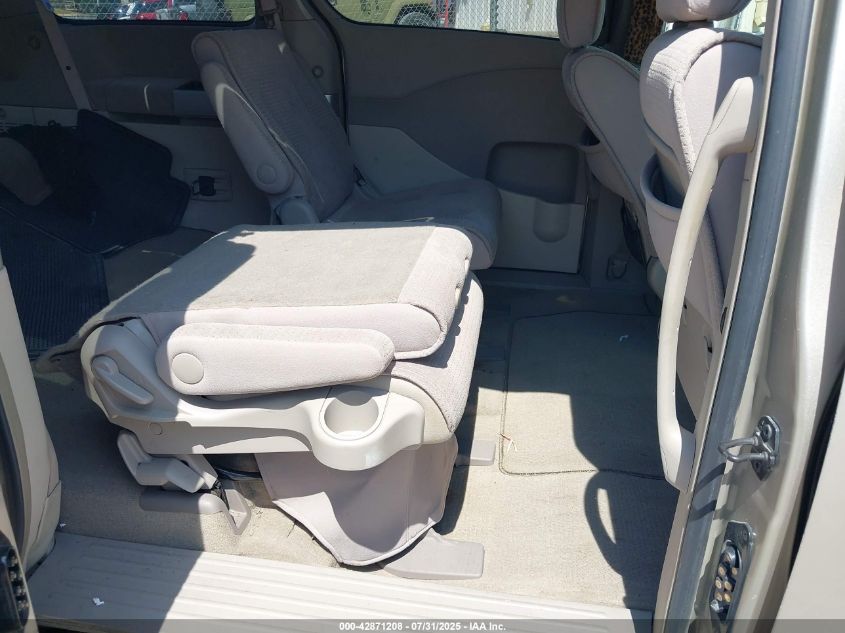 2004 Nissan Quest 3.5 Sl VIN: 5N1BV28U44N371048 Lot: 42871208