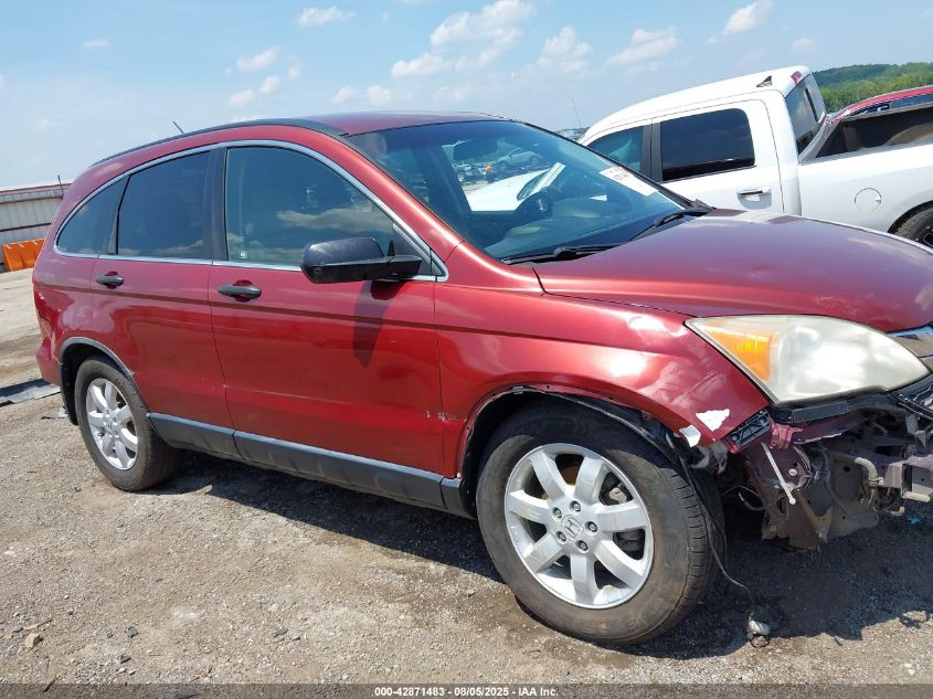 2011 Honda Cr-V Se VIN: JHLRE4H41BC025484 Lot: 42871483