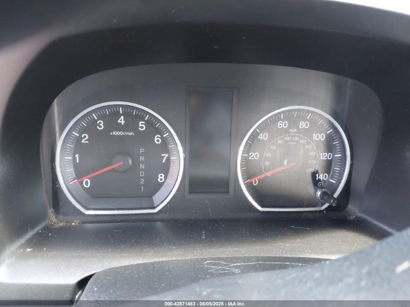 2011 Honda Cr-V Se VIN: JHLRE4H41BC025484 Lot: 42871483