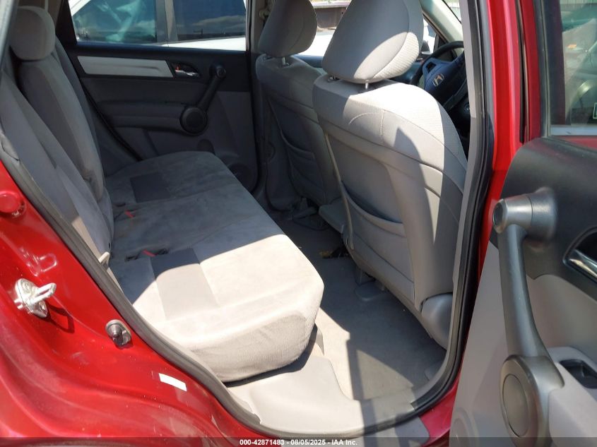 2011 Honda Cr-V Se VIN: JHLRE4H41BC025484 Lot: 42871483