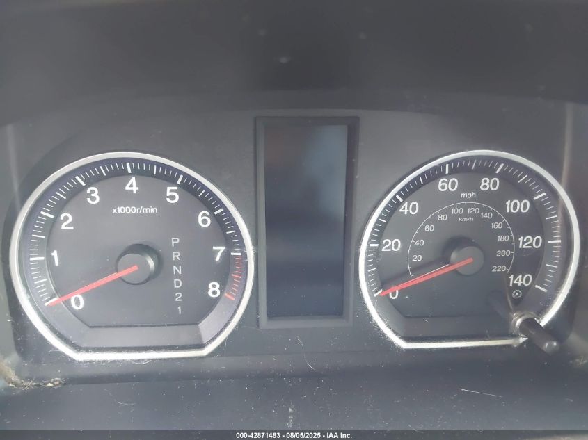 2011 Honda Cr-V Se VIN: JHLRE4H41BC025484 Lot: 42871483