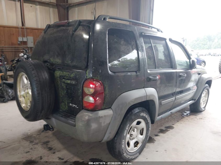 2005 Jeep Liberty Sport VIN: 1J4GL48KX5W587597 Lot: 42871876