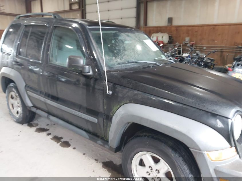 2005 Jeep Liberty Sport VIN: 1J4GL48KX5W587597 Lot: 42871876