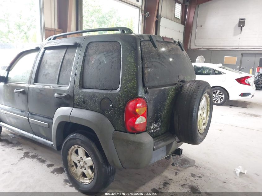 2005 Jeep Liberty Sport VIN: 1J4GL48KX5W587597 Lot: 42871876