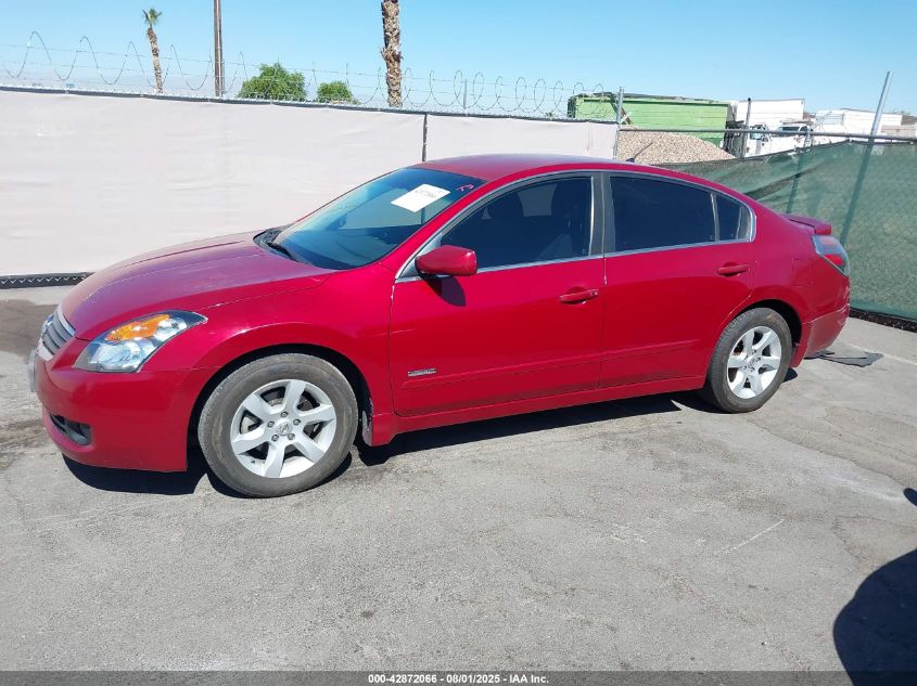 2007 Nissan Altima Hybrid VIN: 1N4CL21E37C161158 Lot: 42872066