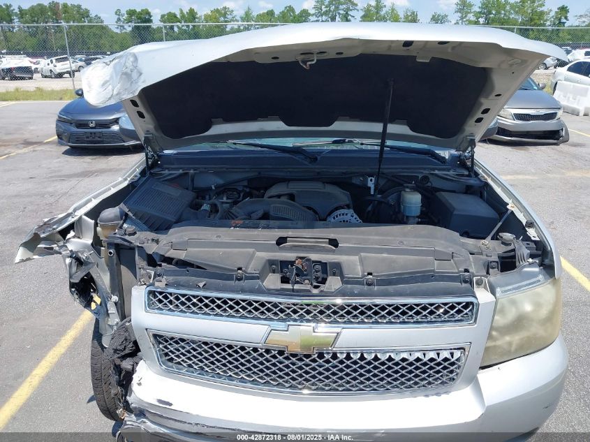 2011 Chevrolet Tahoe Ltz VIN: 1GNSKCE01BR390481 Lot: 42872318