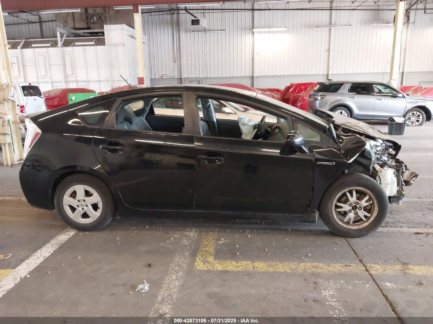 2010 Toyota Prius Iii VIN: JTDKN3DU0A0209975 Lot: 42873106