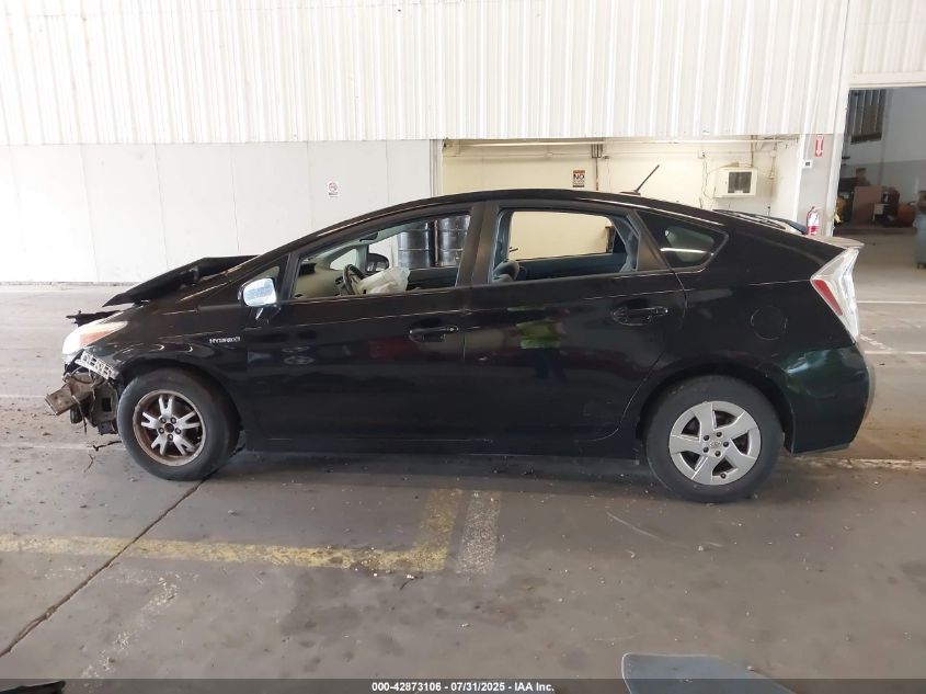 2010 Toyota Prius Iii VIN: JTDKN3DU0A0209975 Lot: 42873106