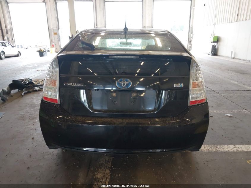 2010 Toyota Prius Iii VIN: JTDKN3DU0A0209975 Lot: 42873106