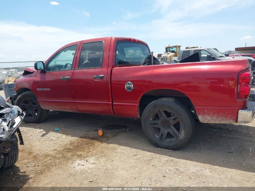 2007 Dodge Ram 1500 Slt VIN: 1D7HA18P27S238024 Lot: 42873445