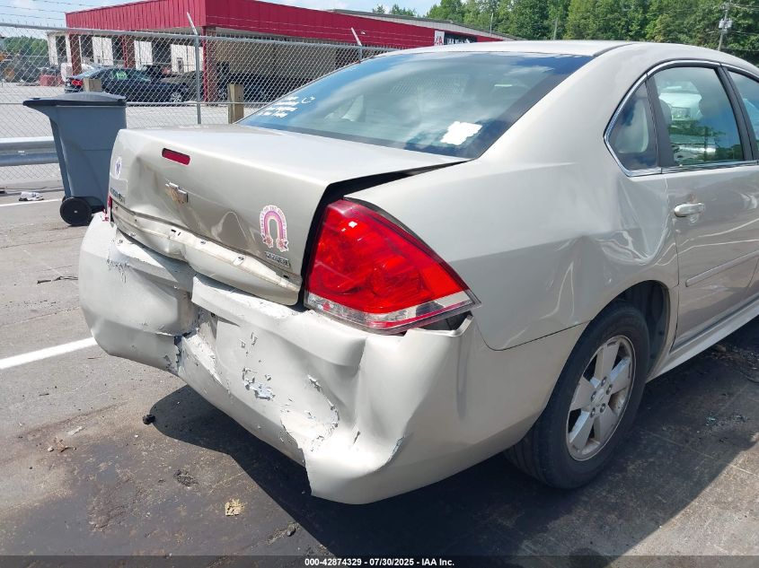 2011 Chevrolet Impala Ls VIN: 2G1WF5EK6B1210120 Lot: 42874329