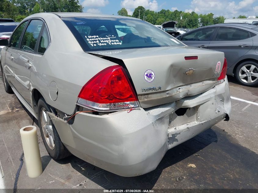 2011 Chevrolet Impala Ls VIN: 2G1WF5EK6B1210120 Lot: 42874329