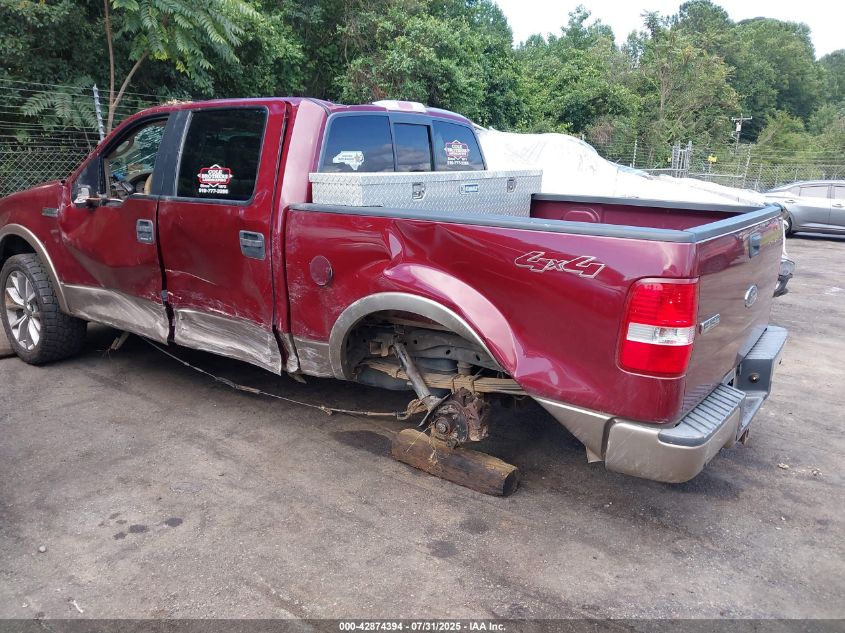 2005 Ford F-150 Fx4/Lariat/Xlt VIN: 1FTPW14535KC33780 Lot: 42874394