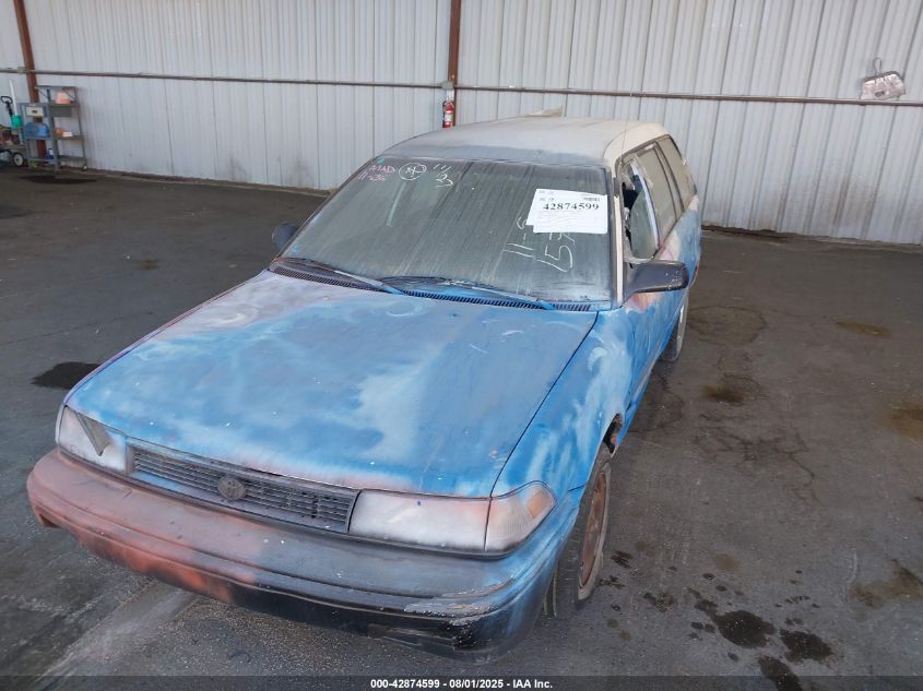 1991 Toyota Corolla Dlx VIN: JT2AE94K7M3480525 Lot: 42874599