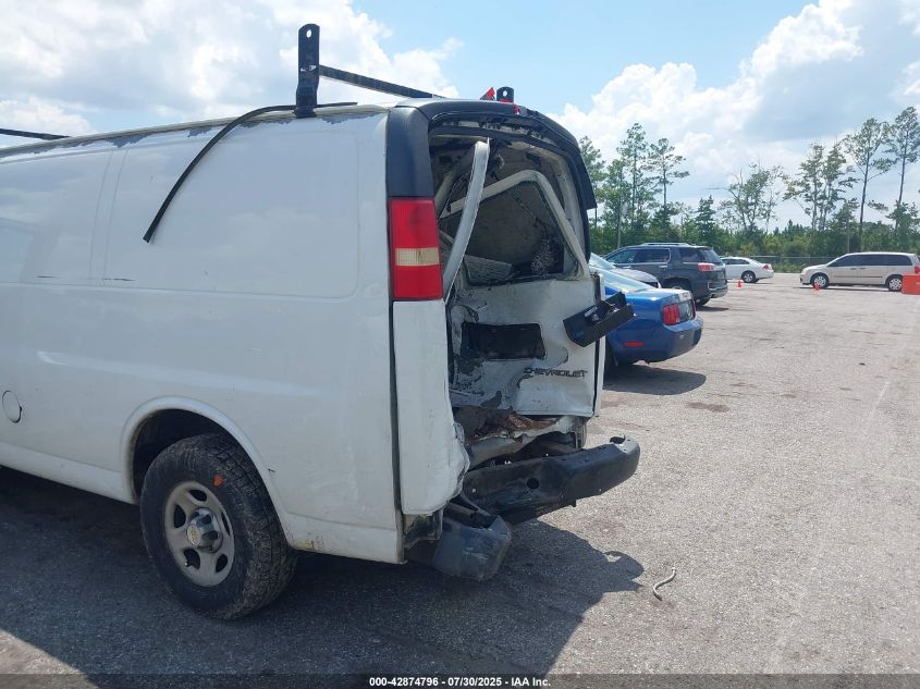 2005 Chevrolet Express VIN: 1GCFG15X651169264 Lot: 42874796