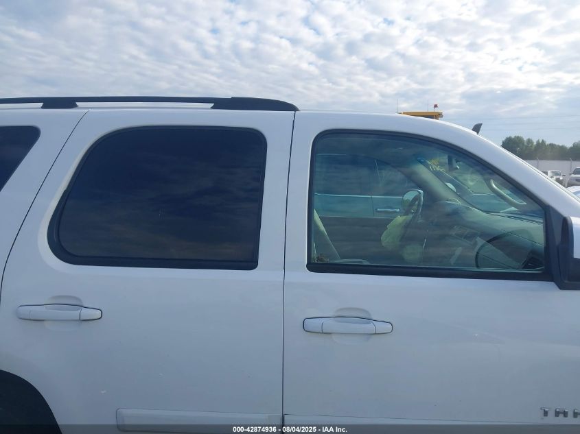 2007 Chevrolet Tahoe Lt VIN: 1GNFK13077R191693 Lot: 42874936