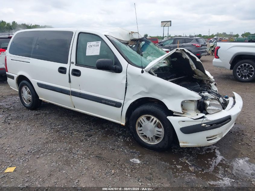 2003 Chevrolet Venture Ls