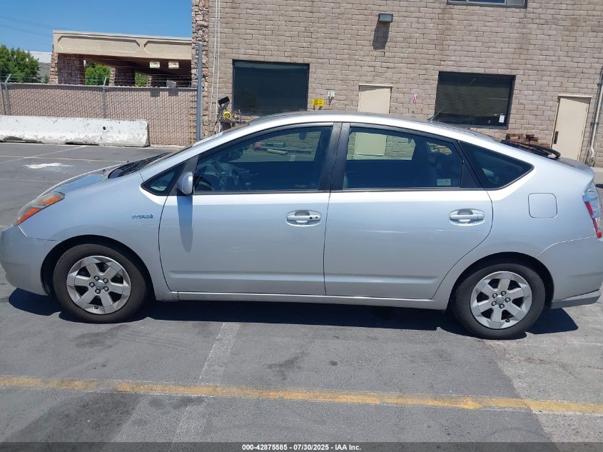 2008 Toyota Prius VIN: JTDKB20U587818196 Lot: 42875585