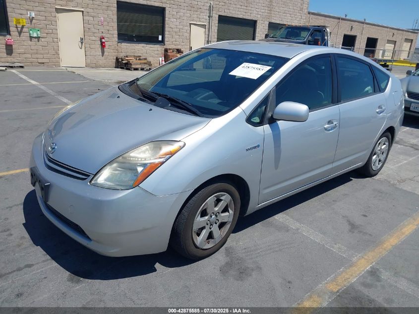 2008 Toyota Prius VIN: JTDKB20U587818196 Lot: 42875585
