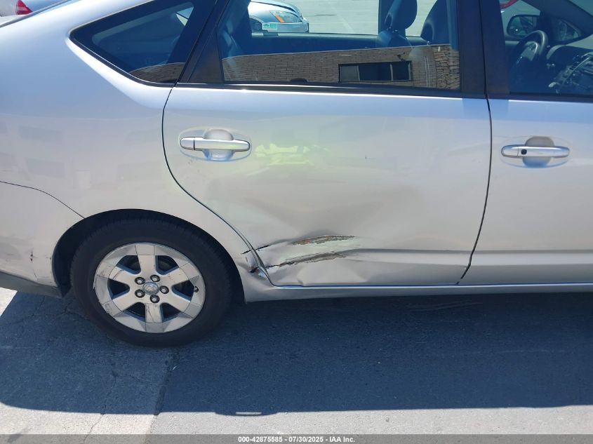 2008 Toyota Prius VIN: JTDKB20U587818196 Lot: 42875585